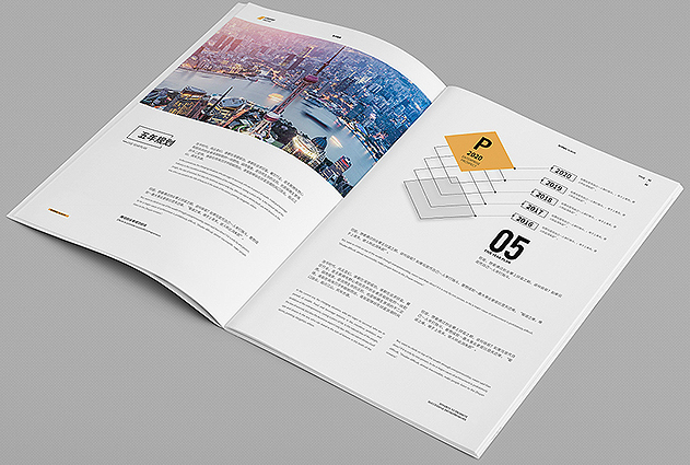 佛山高档工厂企业个性宣传册图册制作设计